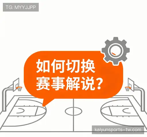 问题攻略